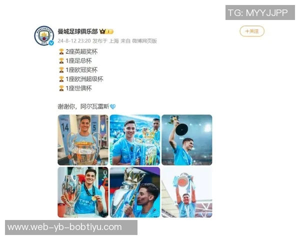 阿根廷向中国索要800万欧参赛费韩国队因溢价三倍选择放弃