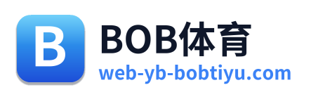 BOB体育 Logo